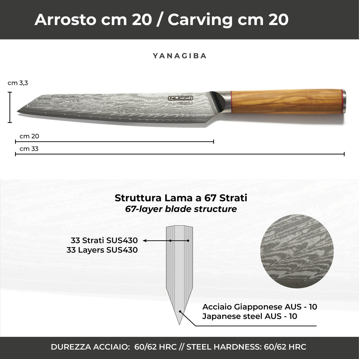 Coltello Arrosto Damascato Giapponese con manico in olivo